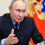 Путин подписал закон об ответственности за треш-стримы - 47 новостей