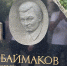 Разбойник на разбойнике, крестом погоняет. Как это работает в монастыре на Ладоге - 47 новостей