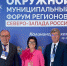 За минуту. Леноблсуд массово снимает кандидатов от КПРФ с выборов - 47 новостей