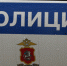 Мигрант застрелил соотечественника под Вантовым мостом - 47Channel.Ru
