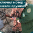 За неделю в Ленобласти поймали девять нарушителей Правил охоты - 47Channel.Ru