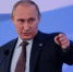 Начальник ФСИН доложил Владимиру Путину о ситуации в ИК-19 - Online47.Ru