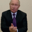 Совещание Путина с Совбезом началось с докладов о захвате заложников в колонии Волгоградской области - 47 новостей