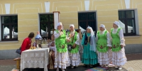 В Гатчине проходит этнофестиваль «Россия — созвучие культур» - ЛенТВ24