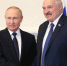 Дорога награда к юбилею. Путин наградил Лукашенко орденом Святого апостола Андрея Первозванного - 47 новостей