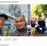 «Брицун – душка». Волховские устроили флешмоб по сносу власти - 47 новостей