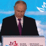 На экономическом форуме во Владивостоке Путин рассказал о транспортном коридоре из Петербурга - 47 новостей