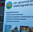В Лаголово презентовали сборник рассказов, очерков и стихотворений про СВО - 47Channel.Ru