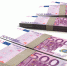 Евросоюз выделит Франции €300 млн из замороженных активов РФ на поставки оружия Киеву - Online47.Ru