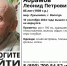 Вологжанин не вернулся с прогулки - СеверИнформ