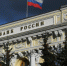 Промышленные предприятия наращивают инвестиции - СеверИнформ