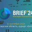 Кадровый вопрос остается в центре внимания бизнеса-47 - Газета Вести