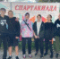 СПАРТАКИАДА 2024 – 3 этап - ЛенОблИнформ