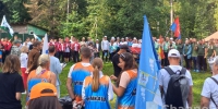В Ленобласти проходит Пятый Спортивно-патриотический форум предпринимателей - 47Channel.Ru