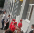 В Ропшинской школе открыли мемориальную доску в честь бойца СВО - 47Channel.Ru