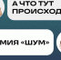 Юных медийщиков приглашают проявить свои таланты - Комитет образования