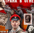 Фестиваль "Страна в огне" пройдет 29 сентября в музее "Ялкала" - 47Channel.Ru
