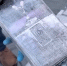 printscreen видео МВД РФ - 47 новостей
