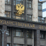 Заслуженный папа. Многодетных отцов-одиночек хотят наделить правом досрочного выхода на пенсию - 47 новостей