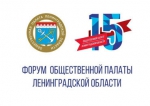 ТРАНСПОРТ