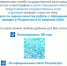 qwE9_uJO258.jpg - МФЦ