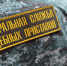 Судебные приставы Ленобласти задержали 37 человек в федеральном розыске - 47Channel.Ru