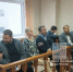 Экс-замглавы Минпросвещения Ракова избежала реального срока - 47 новостей