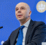 Глава Минфина: Россия будет использовать замороженные деньги недружественных компаний - 47 новостей