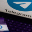 Трудности перевода. Доходы мошенников в Telegram за месяц упали на 22 процента - 47 новостей