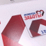 Ленобласть заботится о семьях защитников - Администрация ЛенОбласти