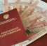 В 2025 году назначат надбавки к пенсиям для 80-летних и инвалидов I группы - СеверИнформ