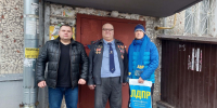 Ленинградские партийцы поздравили ветеранов органов внутренних дел - ЛДПР