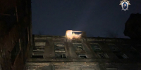 Школьница сорвалась с крыши "Красного треугольника" в Петербурге - 47Channel.Ru