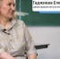 Интервью декана факультета естествознания, географии и туризма для Интернет-портала «Гид по вузам» - ЛГУ им. А. С. Пушкина