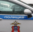 В Петербурге задержан восьмиклассник после попытки ограбить алкомаркет с особым оружием - 47 новостей
