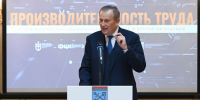 Лидерам бережливых практик — награды Ленобласти - Администрация ЛенОбласти