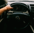Женщина из Мурино с компаньоном задержана за угон Mazda за 3,5 млн рублей - 47 новостей