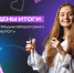 Три блогера из Ленобласти получили приглашение на Медиафорум проекта «ТопБЛОГ» - Online47.Ru