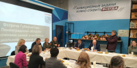 Александр Дрозденко встретился с родственниками участников СВО - ЛенТВ24