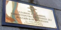 Соседские разборки в поселке Котельском - ЛенОблИнформ
