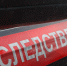 Перед судом предстанет экс-полицейский из Петербурга, вымогавший полмиллиона у свидетеля под Тосно - 47 новостей