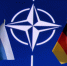 В Германии официально подтвердили план на случай военного конфликта - 47 новостей