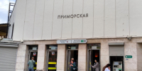Погибшей в метро Петербурга оказалась ученица православной школы - 47 новостей