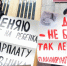 50 рублей на ребенка и проезд 45. Про материнство с господдержкой тогда и сейчас - 47 новостей