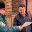 Жителям Гатчинского района напомнили о важности соблюдения правил пожарной безопасности - 47Channel.Ru