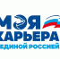 В Ленобласти заработал санаторий для участников СВО - Единая Россия