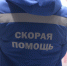 Житель Шебекино погиб из-за сброшенной с беспилотника взрывчатки - 47 новостей