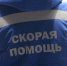 Из-за обстрелов ВСУ за неделю погибли семеро россиян. Пострадавших в разы больше - 47 новостей