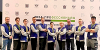 «Профессионалы» Ленобласти демонстрирует свое мастерство - Комитет образования
