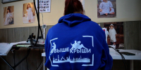 Глава Ленобласти: Мы обеспечим в оздоровительных лагерях условия для приема детей с ОВЗ - Online47.Ru